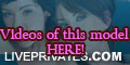 bettibell PRIVATE